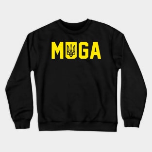 MUGA-Make-Ukraine-Great-Again Crewneck Sweatshirt